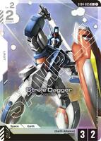 Strike Dagger (C+) - Starter Deck 04: SEED Strike - Gundam Card
