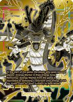 Energy Marker (E-32) - Fusion World Energy Markers - Dragon Ball