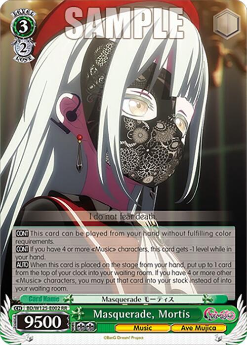 Masquerade, Mortis - MyGO!!!!! x Ave Mujica - Weiss Schwarz