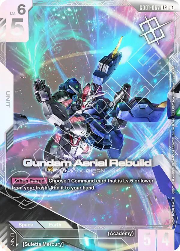 Gundam Aerial Rebuild (Newtype Challenge 2025 Mission1) - Gundam