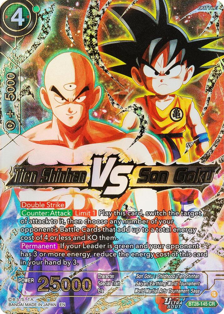 Tien Shinhan VS Son Goku - Prismatic Clash - Dragon Ball Super