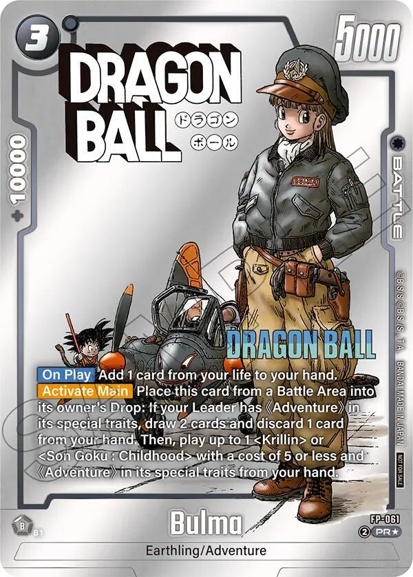 Bulma - FP-061 (Tournament Pack MANGA ver. SPECIAL) - Tournament