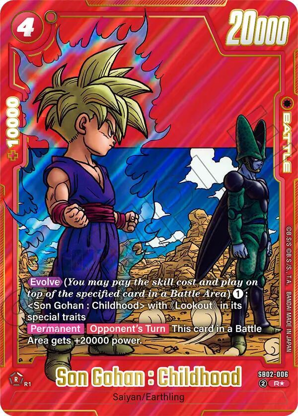 Son Gohan : Childhood - SB02-006 (Alternate Art) - Manga Booster