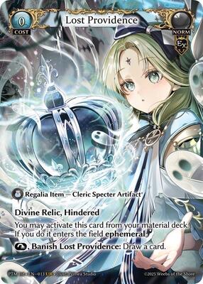 その他 Grand Archive Hunt, Weiss King CSR その他 Grand Archive