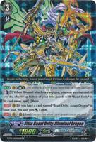 Ultra Beast Deity, Illuminal Dragon - BT09: Clash of Knights