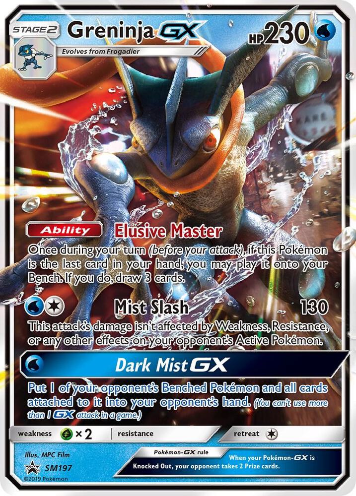 Greninja GX - SM197 - SM Promos - Pokemon - TCGplayer.com