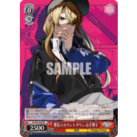 416889.png.l_thumbnail.jpg?renewal