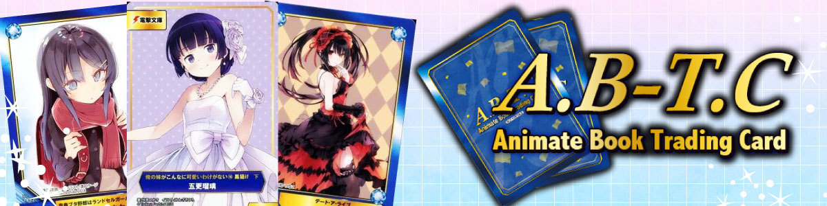 ChaosTCG/Is the Order a Rabbit?? Vol.2]恥ずかしがり屋のモフモフ