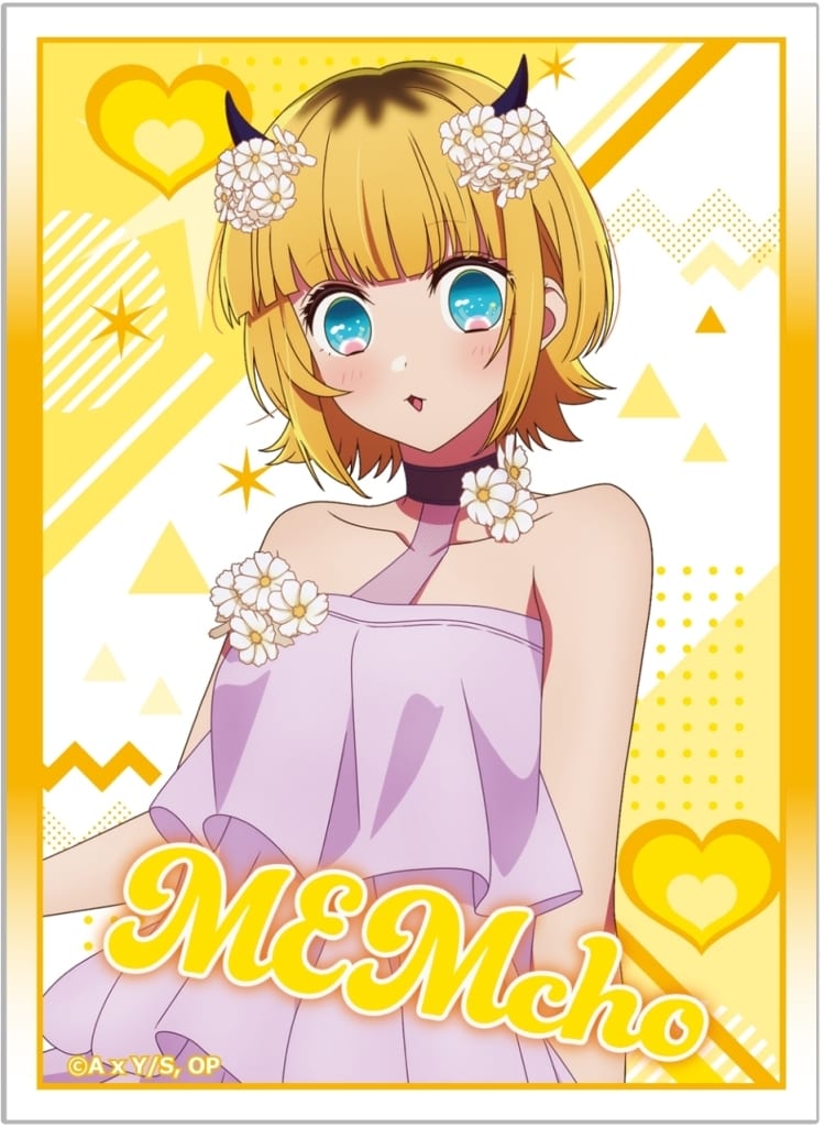 ヴァイスシュヴァルツ 推しの子 B小町 SSP 3枚まとめ売り ヴァイス