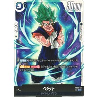 551598.jpg.l_thumbnail.jpg?renewal