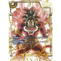 586059.jpg.l_thumbnail.jpg?renewal