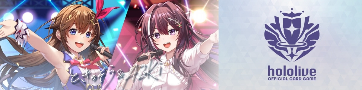 ヨ*シ様 chaostcg IS ひと夏の思い出 シャルロット・デュノア SP C 一夏のために「シャルロット・デュノア」 販売 | IS<インフィニット