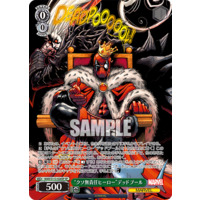 ヴァイスシュバルツ marvel PSA10 デッドプール SP ヴァイスシュバルツ