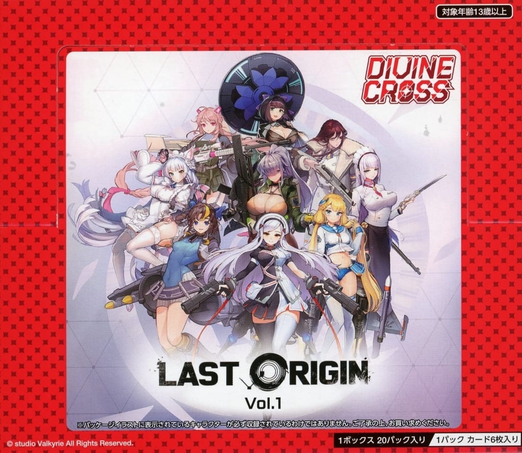 Other Trading Card Game/DIVINE CROSS]LAST ORIGIN Vol.1 Booster Box