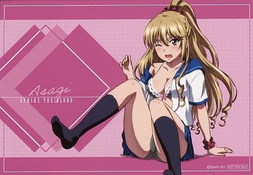 Collectible Cards/Bromide]Bromide - Strike the Blood | Buy from