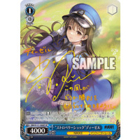 622727.png.l_thumbnail.jpg?renewal