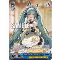 Weiss Schwarz/Goddess of Victory: Nikke]Privaty: Unkind Maid NIK