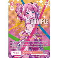 Weiss Schwarz Rose/Gushing over Magical Girls]魔法少女の矜持