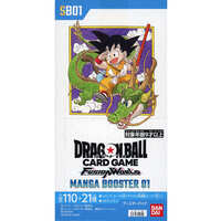 Dragon Ball Super Card Game Fusion World/☆Pack/Box/Deck]MANGA