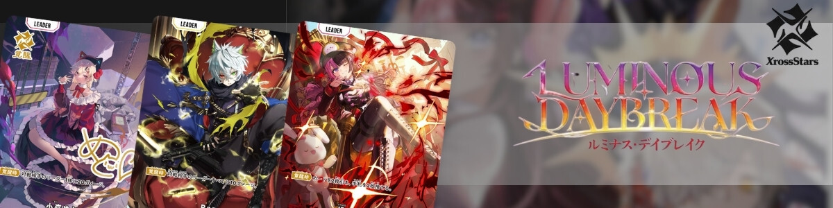 Xross Stars/[BP01] Luminous Daybreak]橘ひなの BP01-003 Foil | Buy