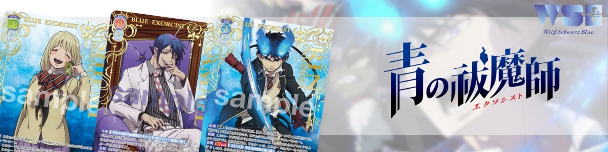 Weiss Schwarz Blau/A3!]満開プレシャス 摂津万里 A3!/01B-001SSP SSP