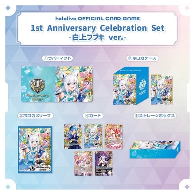 List of 1st Anniversary Celebration Set | Buy from TCG Republic