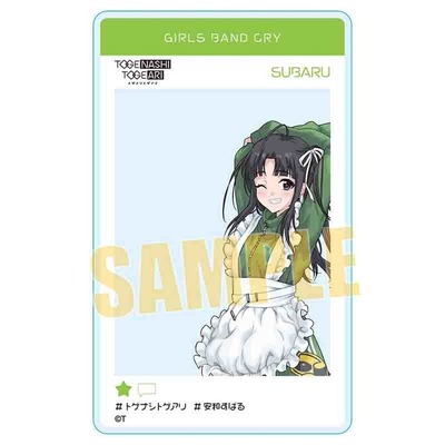 List of Subaru Awa | Buy from TCG Republic - Online Shop for