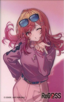 List of Ichijou Ririka | Buy from TCG Republic - Online Shop for