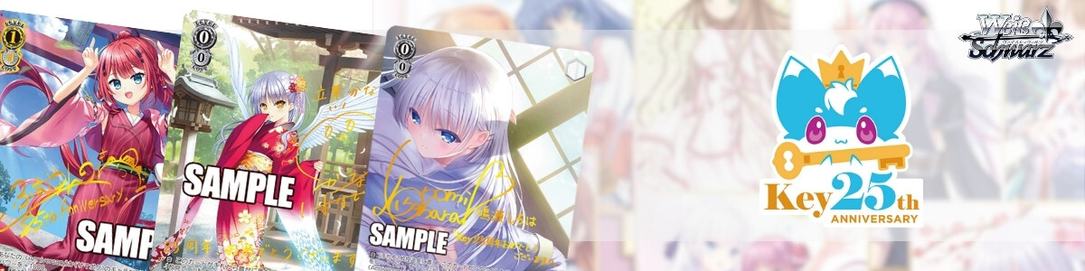 グッモーーニン☆”戸山香澄 SSP BD/WE49-32SSP Weiss Schwarz/Premium