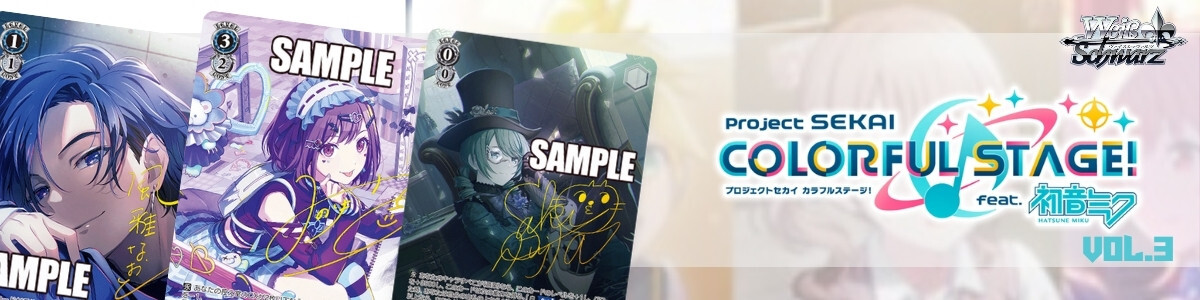 Weiss Schwarz/Azur Lane vol.2]航空母艦 エンタープライズ AZL/S119