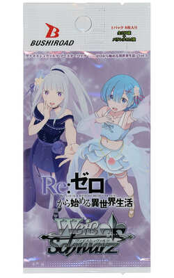 Search Result of ヴァイスシュヴァルツ (Order: Newest First) | TCG