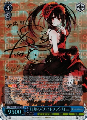 List of Date A Live | Buy from TCG Republic - Online Shop for