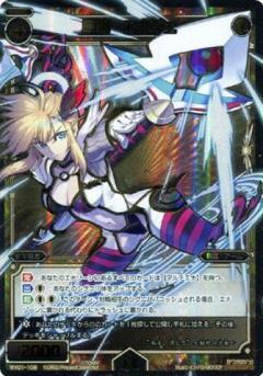 List of Japanese [WX-01] Served Selector [WIXOSS] Singles | Buy