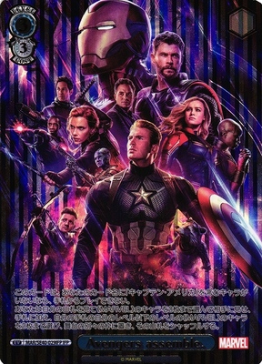 List of Japanese Premium Booster MARVEL [Weiss Schwarz] Singles