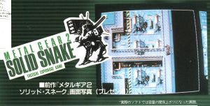 Prerelease:Metal Gear 2: Solid Snake - The Cutting Room Floor