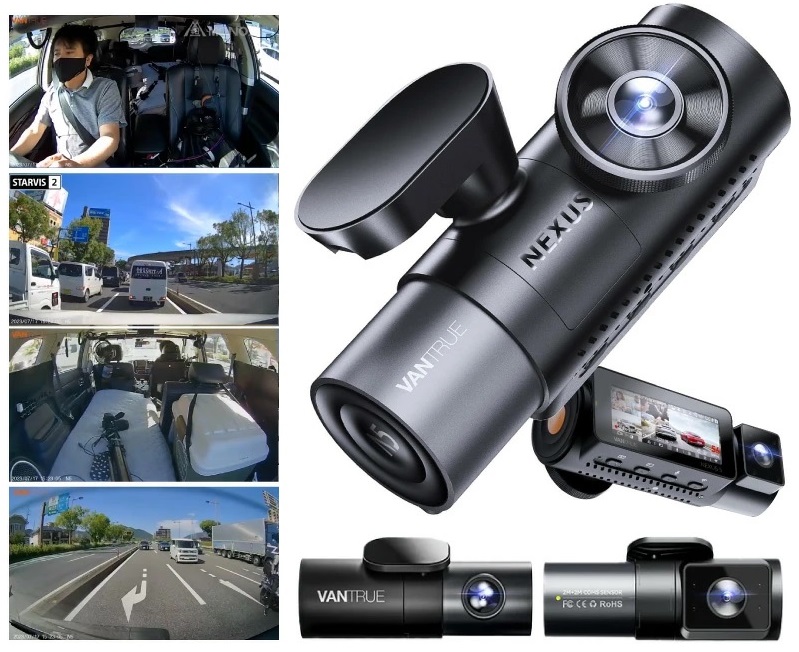 VANTRUE N5 ドライブレコーダー: 4カメラで前後左右・車内も徹底監視