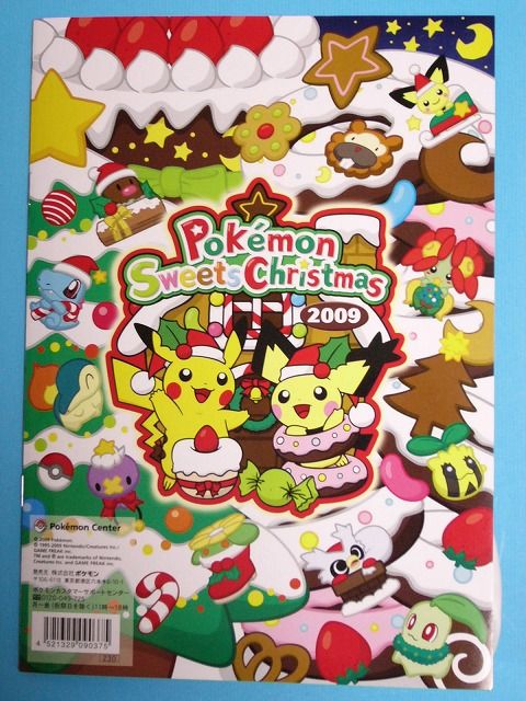 B5ノート ポケモンスイーツクリスマス09: いそがないで歩こう