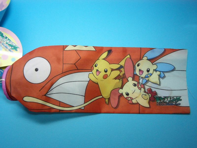 ポケモンミニコイのぼり: いそがないで歩こう