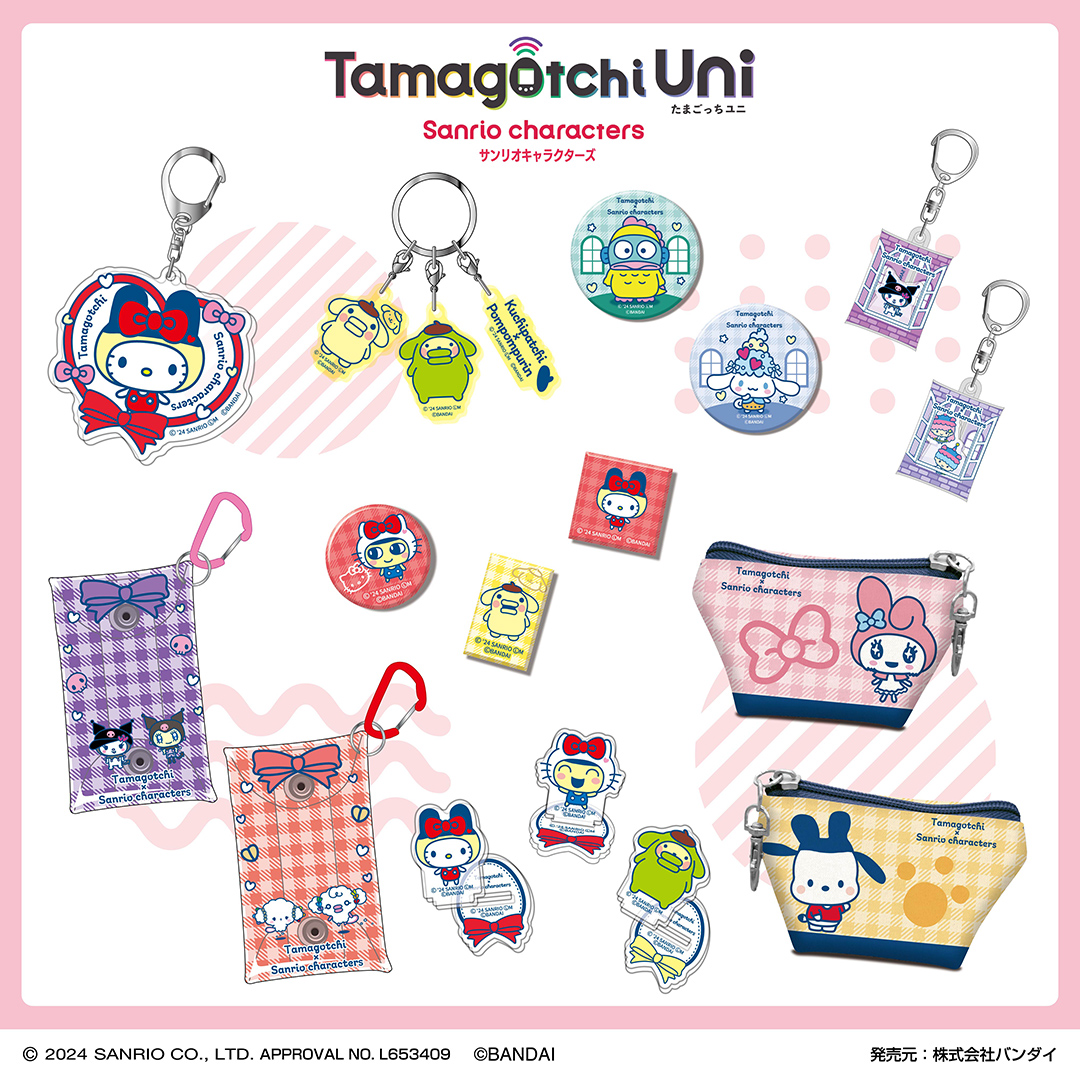 たまごっち×サンリオキャラクターズのコラボ雑貨が登場！ | ITEM