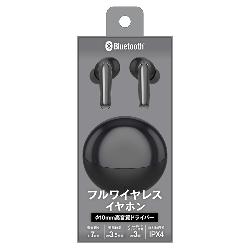 フルワイヤレスイヤホン 充電クレードル付 – 多摩電子工業 | 公式