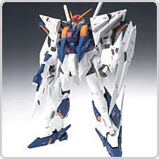 G.F.F.シリーズ（ガンダムフィックスフィギュレイションシリーズ）の