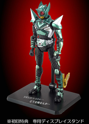 SHFiguarts Kick Hopper | Soul Web