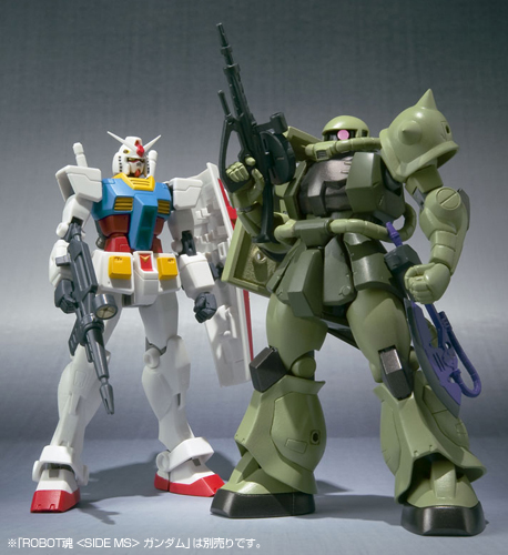 マイクロボッツザク2セットMS-06J & MS-06S ZAKU II セット マイクロボッツザク2セットMS-06J & MS-06S ZAKU II セット