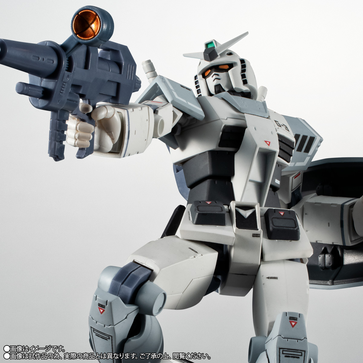 ROBOT魂 【事後販売】＜SIDE MS＞ RX-78-3 G-3 ガンダム ver