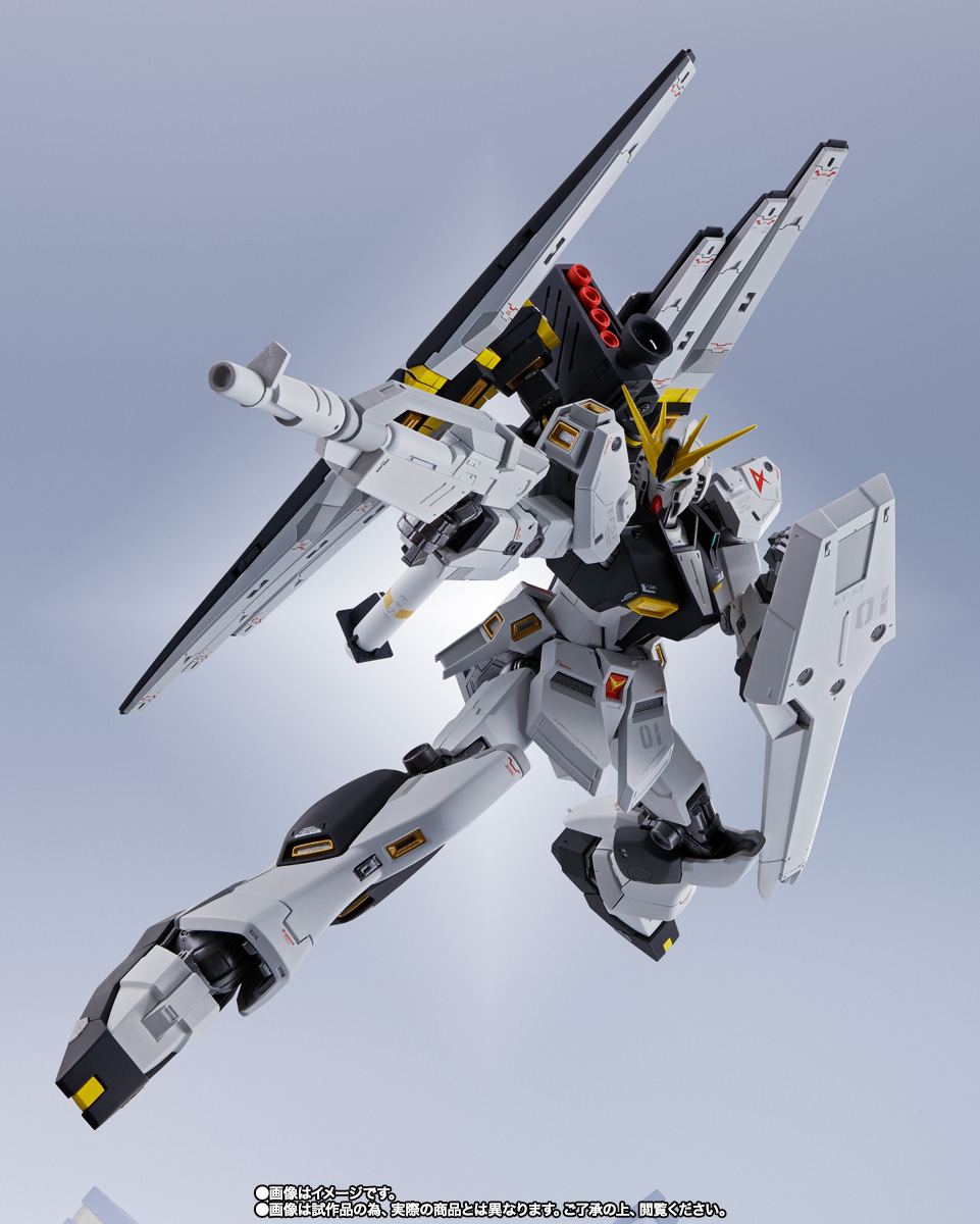 METAL ROBOT魂 ＜SIDE MS＞ νガンダム（ダブル・フィン・ファンネル