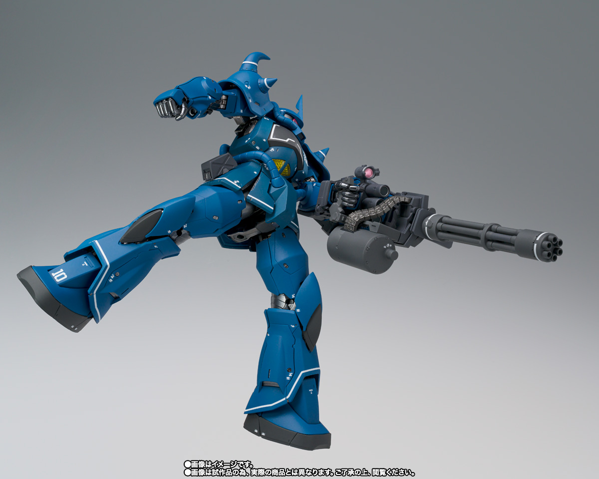 GUNDAM FIX FIGURATION METAL COMPOSITE MS-07B グフ│株式会社BANDAI