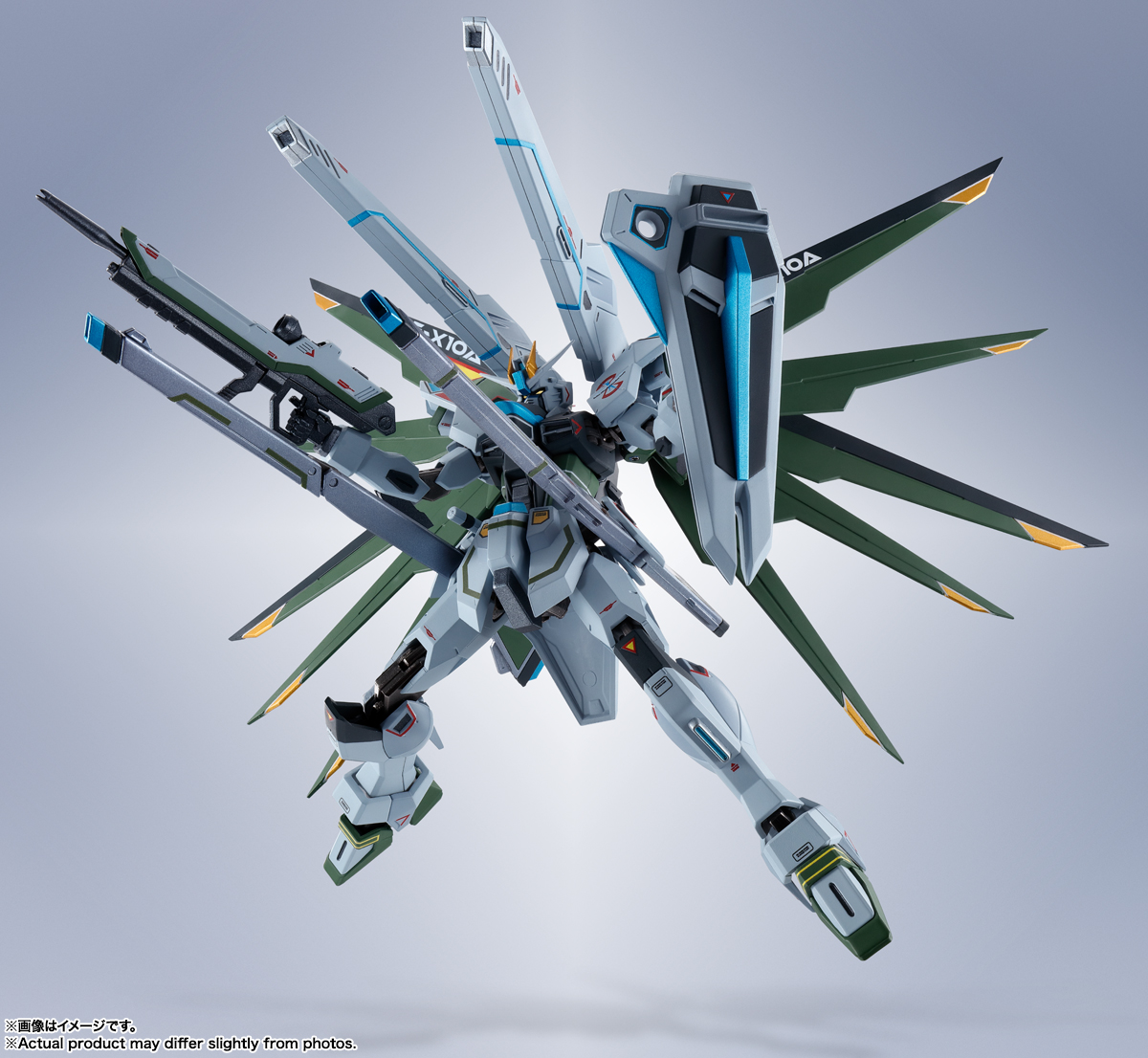 METAL ROBOT魂 ＜SIDE MS＞ フリーダムガンダム(リアルタイプカラー