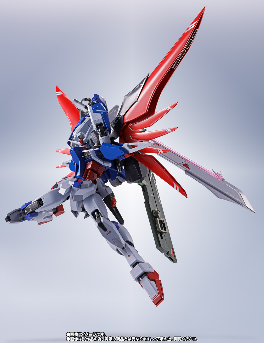 METAL ROBOT魂 ＜SIDE MS＞ デスティニーガンダムSpecII│株式会社