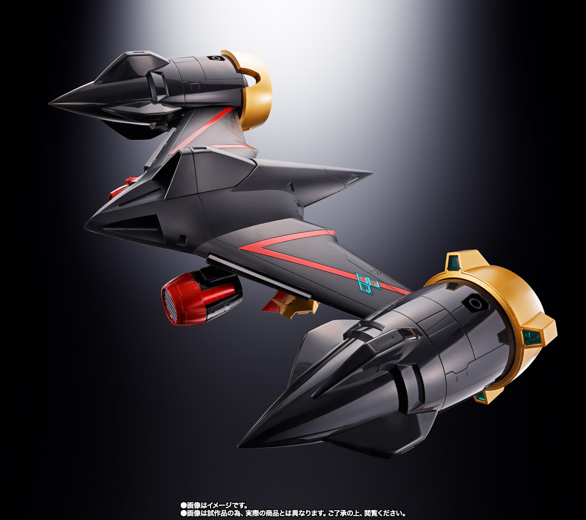 超合金魂 GX-112 レプリガイガー＆オプションセット | 魂ウェブ