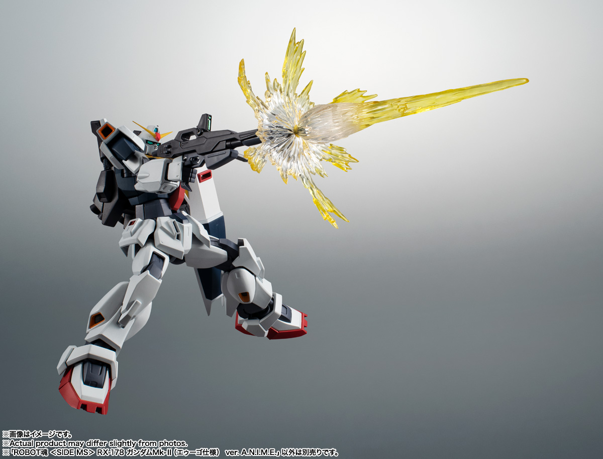 ROBOT魂 ＜SIDE MS＞ RX-178 ガンダムMk-Ⅱ（エゥーゴ仕様） ver
